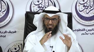 ندوة مشروع #البيت الإبراهيمي في الميزان الشيخ #فيصل قزار الجاسم، الشيخ #مطلق الجاسر image