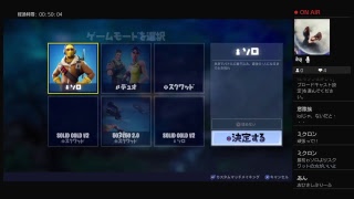 クソザコ初心者のふぉーとないと配信