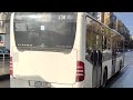 Autobuzul Mercedes Benz Citaro Euro 4 4790 Părăsește Stația Piața Sudului 610