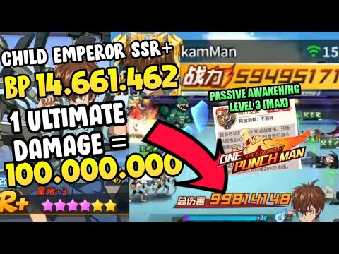 👊👊 BEST BUILD!LIMIT BREAK 6 ULTRA CHILD EMPEROR V2 SSR+ GAMEPLAY - One Punch Man The Strongest