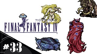 【FF4】＃33 「四天王再び！」あえて今スーファミ版で初見実況