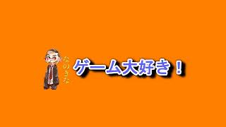 なのきなくらぶ のライブ配信