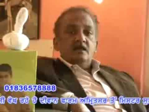 Meeting Amritsar High quality and size