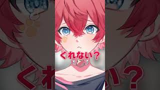 - 猫系歌い手が #ユーチューバー #替え歌 で #歌ってみた #ピノキオピー #Tiktok #おすすめにのりたい #グッズ