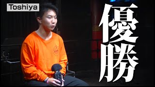  - 【KIDS INTERVIEW】JAPAN BEATBOX CHAMPIONSHIP2019 KIDS BATTLE FINALIST