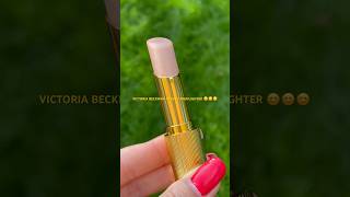 Shorts #victoriabeckham #highlighter #newmakeup #luxurybeauty #makeup #shorts