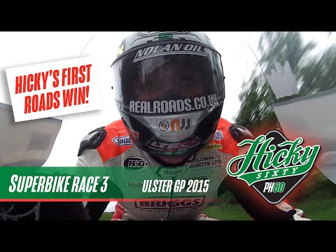 Ulster GP 2015 - Peter Hickman takes his first roads win!