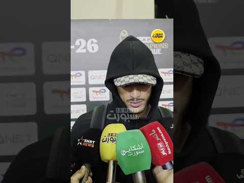 يونس الكعبي: بلوغ نصف النهائي إنجاز كبير وسنركز على البطولة