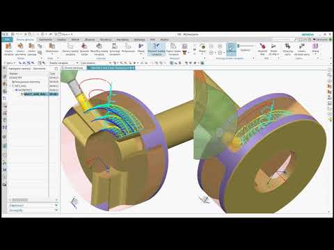 NX CAM 1899 & Roughing milling!