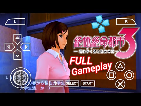 Zettai Zetsumei Toshi 3 Disaster Report 3 Gameplay FULL HD 1080p PPSSPP Emulator