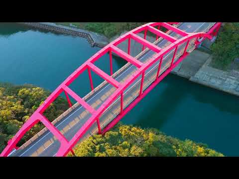 万関橋