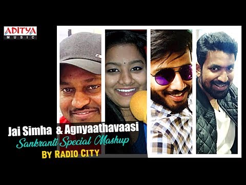 Video : Jai Simha & Agnyaathavaasi - Sankranti Special Mashup 