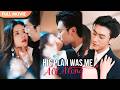 ENG SUB A Love He Planned A Trap I Fell Into Full Cdrama Mengna Chensi
