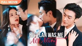 [ENG  SUB] A Love He Planned, A Trap I Fell Into | Full #cdrama #mengna #chensi