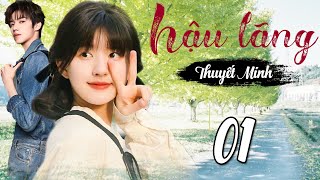 [THUYẾT MINH] HẬU LÃNG - Tập 1 FULL | Phim Ngôn Tình Trung Quốc Hay Mới Nhất 2023 | TRIỆU LỘ TƯ
