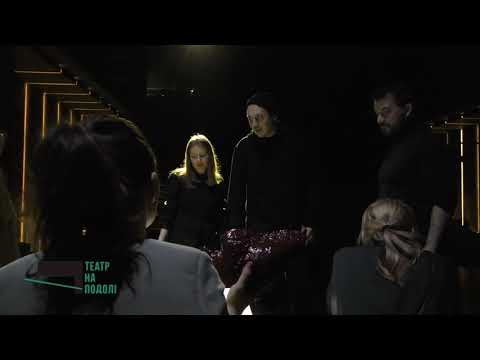 Прев'ю відео