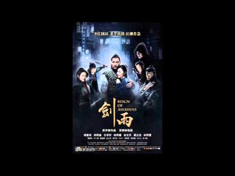 download lagu mp3 mp4 Festival Film Asiatique Paris, download lagu Festival Film Asiatique Paris gratis, unduh video klip Festival Film Asiatique Paris