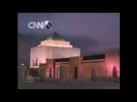 CNN International Ident - Mausoleum Of Mohammed V Morocco