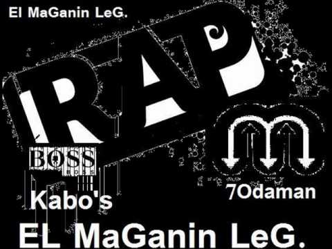 7odaman Ft. Kabo's  - Fooo2 Taa7t  - Prod . El BoSS Kabo's