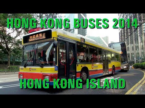 Hong Kong Buses 香港巴士 2014  - Hong Kong Island 港島