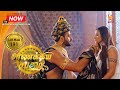 சாணக்கிய சபதம் பாகம் 191 Chanakiya Sabatham Episode 191 Swastik 