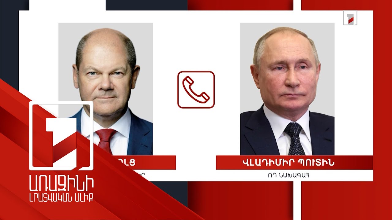 Կիևը մերժում է ցանկացած բանակցային գաղափար. Պուտին