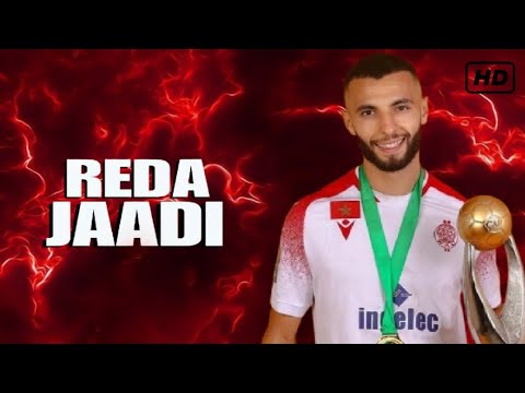مهارات و أهداف رضا الجعدي Reda Jaadi لاعب الوداد الرياضي السابق 2024