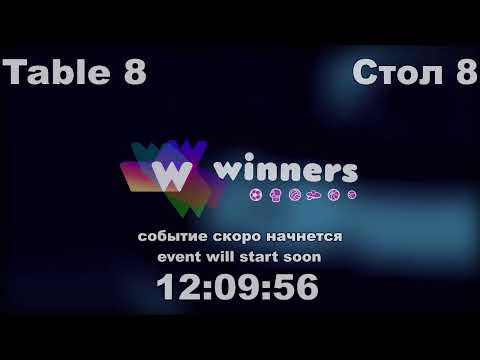 Semeniuk Illia-Riadinskii Egor.WINners CUP Table Tennis 8 11.01.2021 20:45