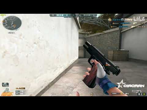 CF : Colt M1911 CFS 1vs5 - Power Supply - QiaoRan 164