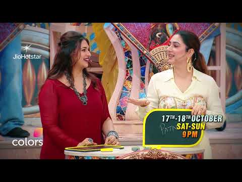 Dhammal with Pati Patni Aur Panga – Jodiyon Ka Reality Check Official Trailer