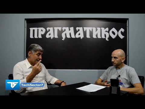 Imam multipla sklerozu, šta da radim? Kako da se izlečim ? - Miroljub Petrović