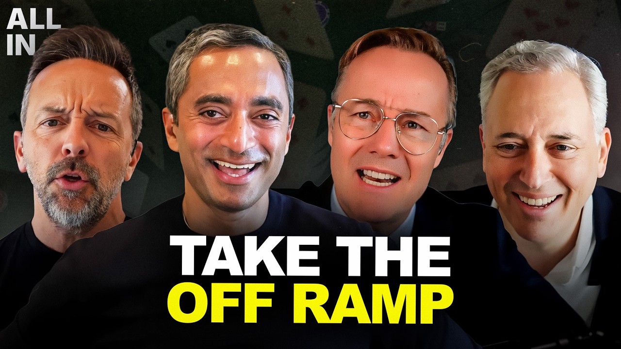 中東衝突、AI 營收爆發與資本外逃：三條主線交織的全球秩序重塑