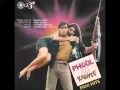 Dil Yeh Kehta Hai Audio Only With Jhankar Beats