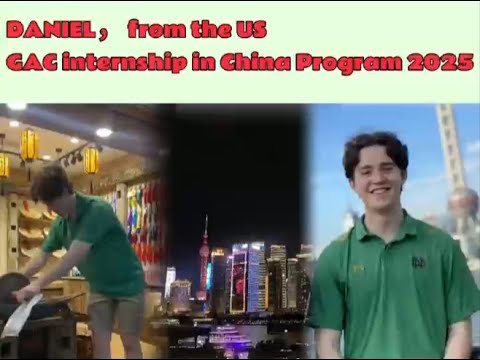 GAC Career & Business Immersion Program in China — video 2