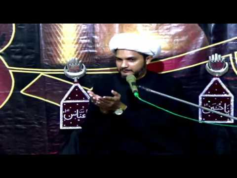 Majlis-e-Aza 05 Rabi-Ul-Awwal 1438 Hijri at Khatim-ul-Ambya Foundation
