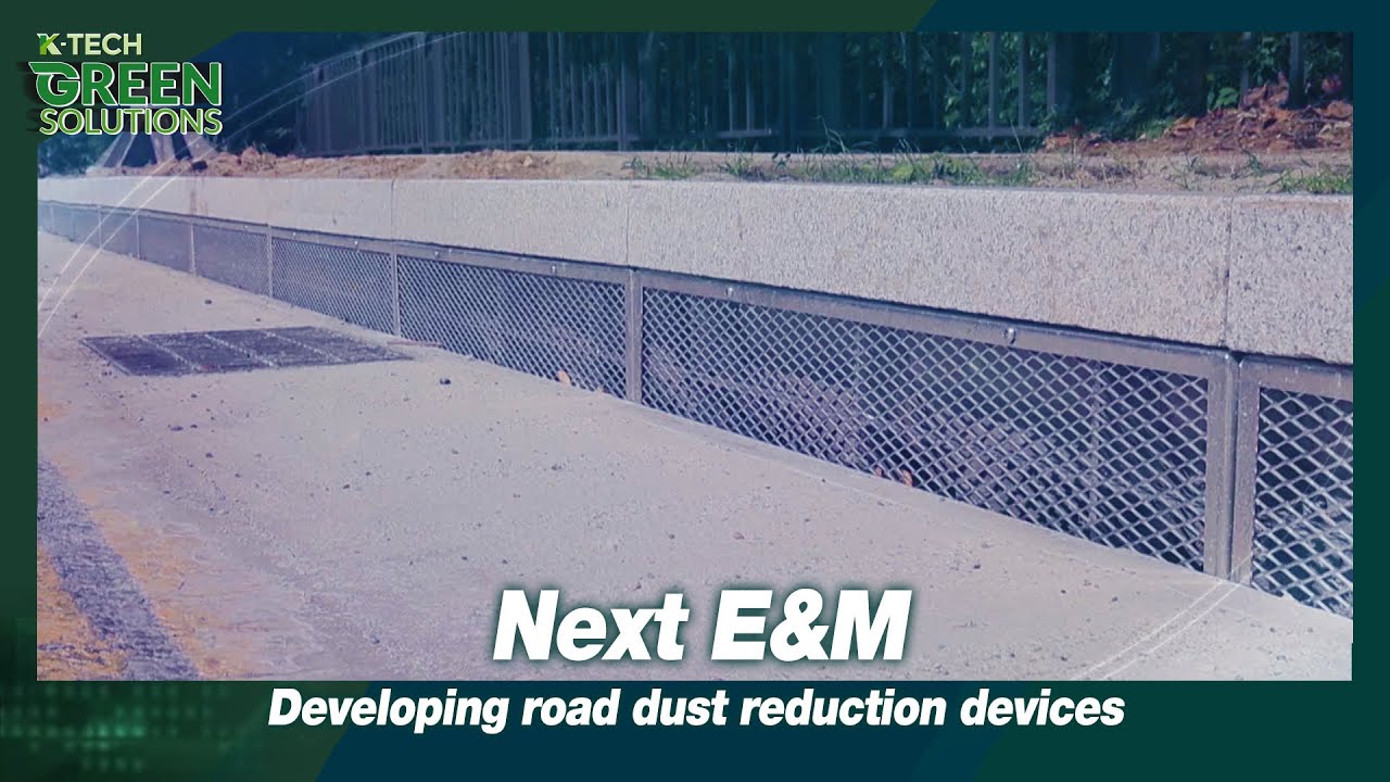 K-Tech Green Solutions 2024