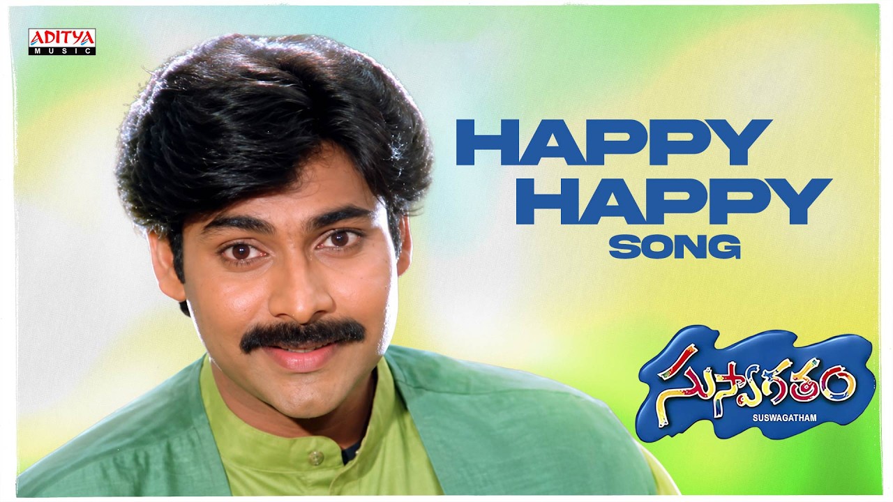 Happy Happy Song | Suswagatham | Pawan Kalyan, Devayani | S.A. Rajkumar | Telugu Songs