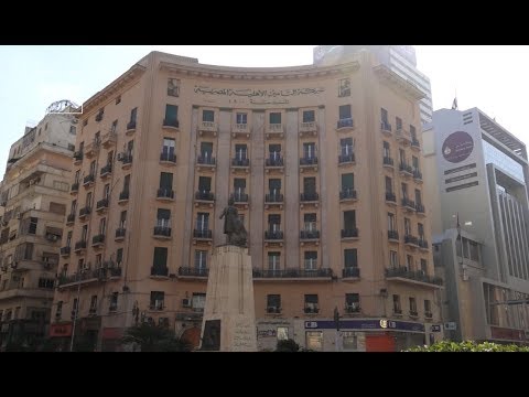 Downtown Cairo: Preserving Age-long Architecture | News Central TV