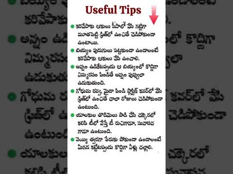 Kitchen Tips #shorts #viral #trending #ytshorts #youtubeshorts #quotes #motivation #kitchentips