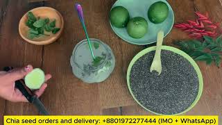 Chia seed 04