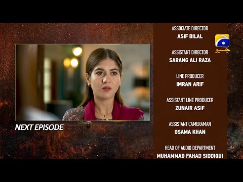 Bojh Episode 46 Teaser - 14th June 2023 - HAR PAL GEO