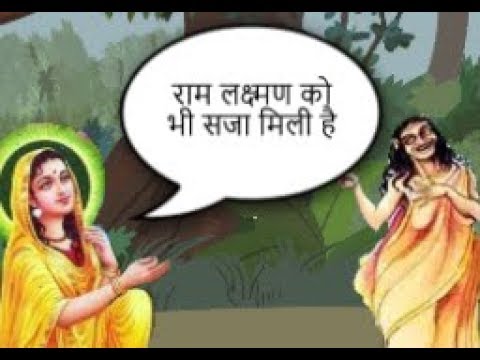 download lagu mp3 mp4 Surpanakha Death, download lagu Surpanakha Death gratis, unduh video klip Surpanakha Death