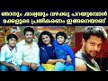 This is how our children react when my wife and I happen to scold them | Singer Madhu Balakrishnan