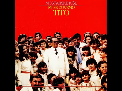GRAMOFONSKE PLOČE SFRJ - Mostarske Kiše - 1982 - AO1 - 1892. - HD 4K