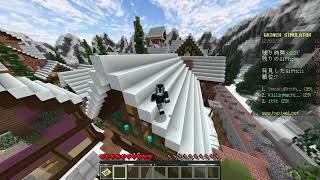 【Minecraft】サンタの如く颯爽と不法侵入 Grinch Simulator【ミニゲーム#56】【実況】