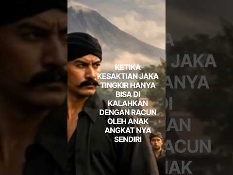 kematian jaka tingkir