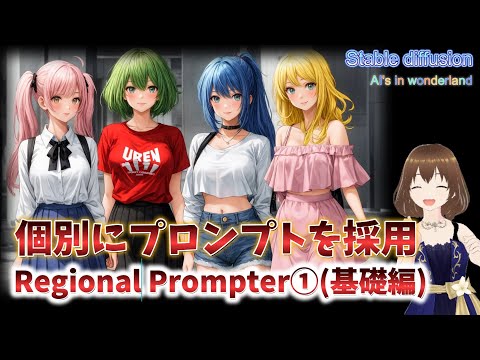 リヨン・スプラーグ・ド・カンプについて詳しく解説