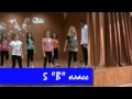 Стартинейджер 5-6 классы 