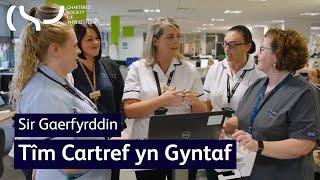 Gwasanaeth gofal canolradd integredig, Cartref yn Gyntaf, ym Mwrdd Iechyd Prifysgol Hywel Dda