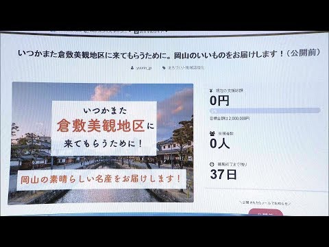コロナウイルスによりリエフェランドさんは非接触型の食品配達を余儀なくされる